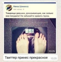 Картинки с надписями