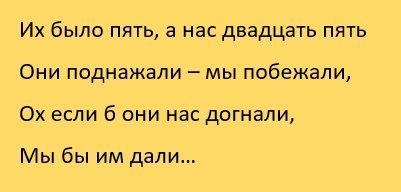 Львицы спасли свою соплеменницу от стаи гиен