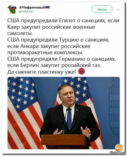 а чо вы ждали после 91го? когда их марионетки обули Союз? и доллар стал безраздельно править... вот.
теперь ждем, когда бакс скинут...правда, я думаю, они все понимают, и в отместку готовы планету уничтожить, абы не потерять свой статус, ибо без него - там не просто капец будет, а даже стремно представить что..