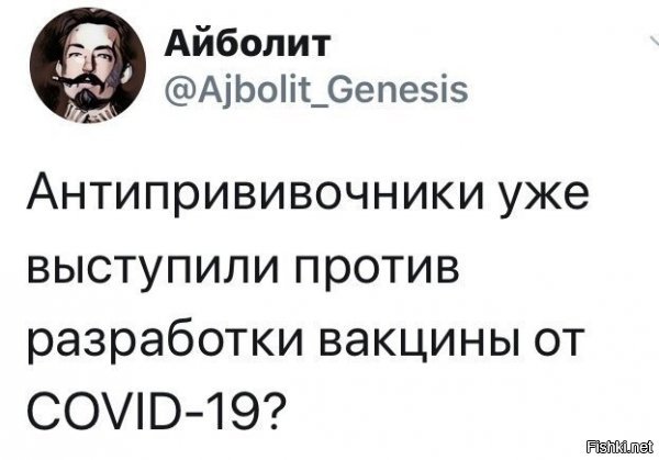интересно, сколько их в живых останется?
