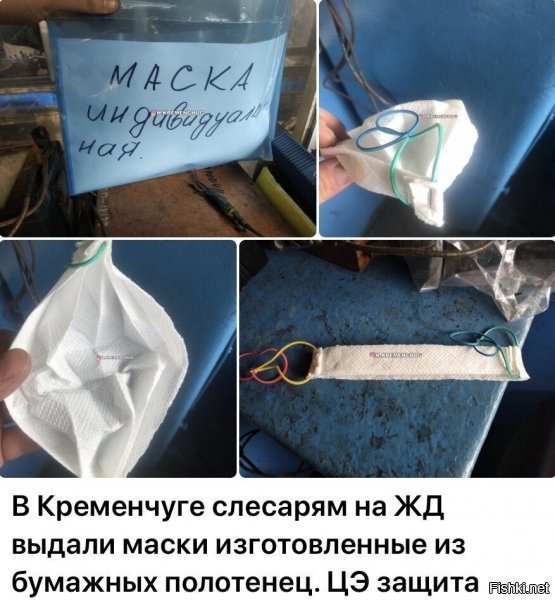 просто подорожник еще не пророс..холодно....