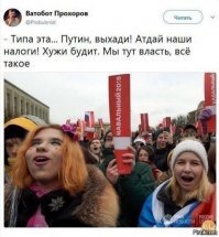 Ну всё,упоминанием темнейшего и ипотечных каникул ты разозлил оскотинившееся хомячьё пасущееся на Фишках!Сейчас они тебя заминусят и говном обхаркают,оно у них всегда ждёт своего часа за щекой!