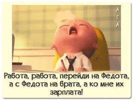 Прикольные и смешные картинки