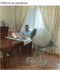 Картинки с надписями