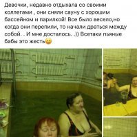 Как бэ в свободном доступе...