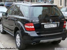 как раз они ключевая подсказка и номер легко угадать, только с регионом определиться