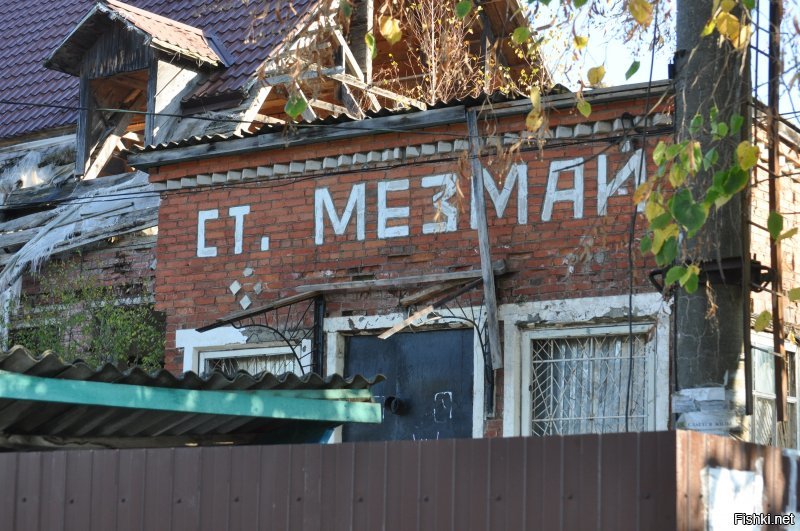 Узкоколейка от станции МЕЗМАЙ по Гуамскому ущелью в Краснодарском крае. Оч атмосферное место.