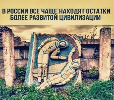 23 марта 2001 – В Тихом океане затоплена орбитальная станция «Мир»
