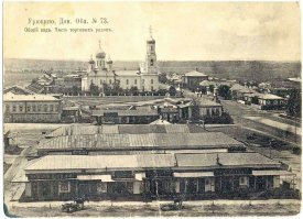 Сюда же можно добавить фото ГЭС, Волгодонского канала, городов, построенных на "чистом поле" или восстановленных из руин. Тольятти, Норильск, Сталинград... да тысячи их. Вот мой город, который до прихода "тоталитарного режЫма" был станицей в рамках, обведенной красной линией. А потом в нем построили заводы, фабрики, школы, больницы и т.д. Люди получали жилье в новых пятиэтажках. А теперь город вымирает.