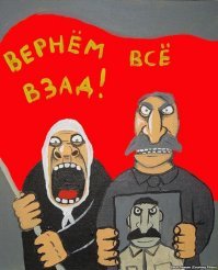 Фотографии былых времён СССР в 1977 году
