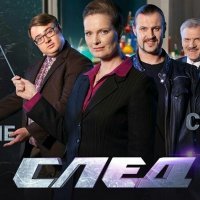 12451 серия... и это не предел