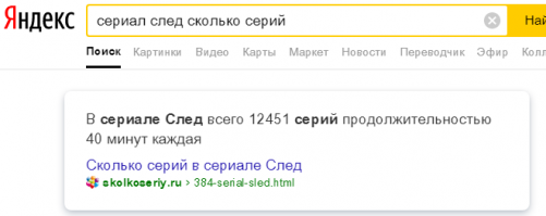 Решил пропиариться? Или просто вые....ся?