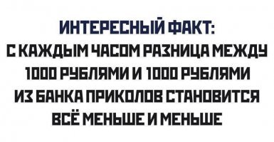Убойная подборка из серии "Чёрный юмор", которую было страшно размещать