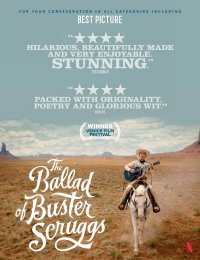 «Баллада Бастера Скраггса»