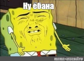 Картинки с надписями