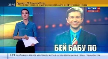 Сюткин мог стать участником "Алисы" или "Машины времени"?