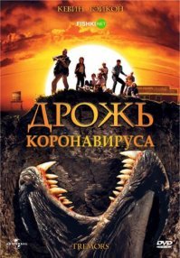 Надо было наоборот, хоть что то интересное в посте было бы...