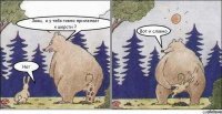 Мне кажется, речь идёт не о вылизывании...