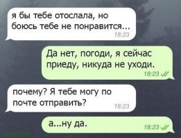 Прикольные и смешные картинки