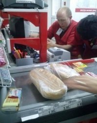 В супермаркет за туалетной бумагой и вином