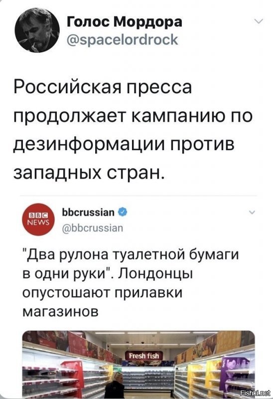 Политические комментарии из инета
