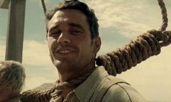 подскажите, что за кин?