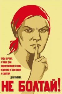 Один на миллион: фото удивительных находок