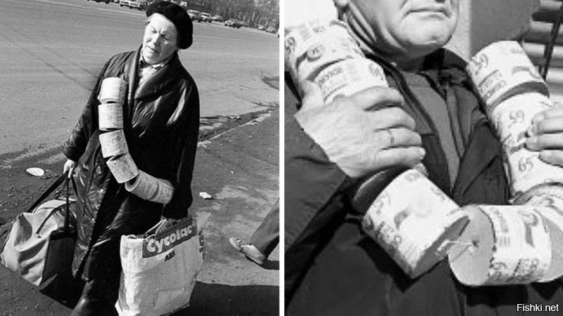 я эту хрень уже проходил. мама с бусами ходила такими. конец 80-х, начало 90-х. в москве
