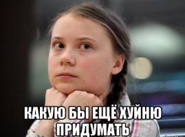 Смешные твиты, смс и комментарии из социальных сетей