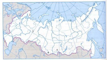 Пометь Уфу крестиком. Без гугла.