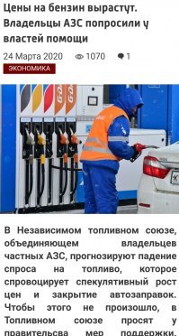 Тю. Здесь вообще прикол экономики...