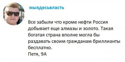"Бензин за 23 рубля": сравниваем цены 10 лет назад и сейчас