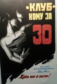 Прикольные и смешные картинки