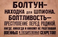 На что способна лучшая атомная субмарина России