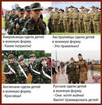 А что такого в этих календарях, несчастное ты человекообразное?