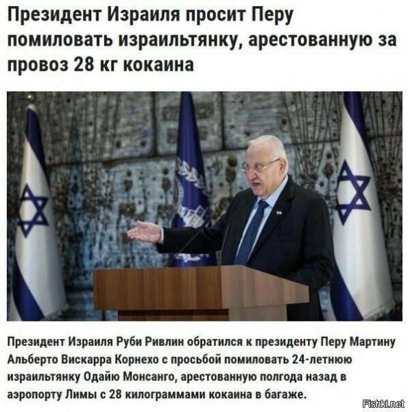 ну, если пакет травы я еще могу понять (да нарушение и т.д. но блин, пакет...есть "знакомые" у которых для себя и 2 пакета бывает...) то 28 кг..хм...когда расстрел?))))