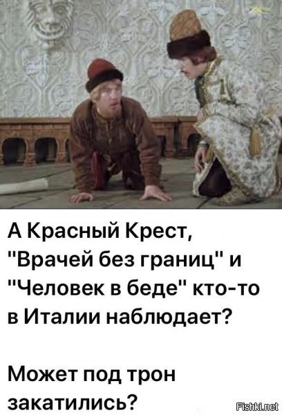 пффф.еще бы белые каски поискали...ога