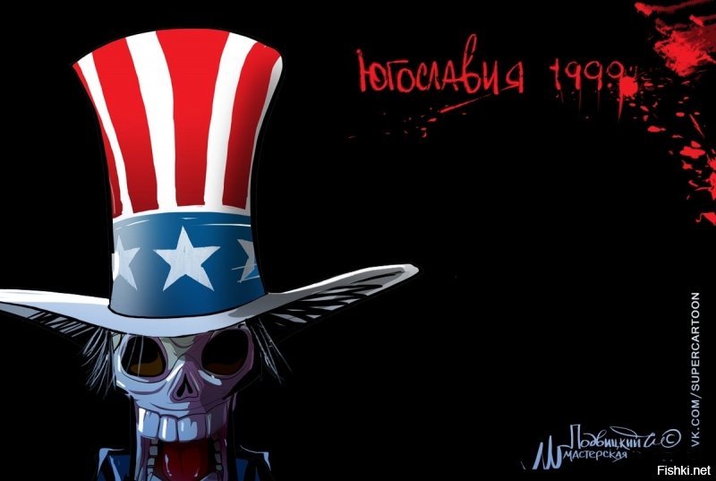 24 марта - НАТО напало на Югославию
Военная я операция НАТО по бомбардировке Югославии   операция «Союзная сила» началась с 24 1999 года, во время войны в Косово, и продлилась до 10 июня…