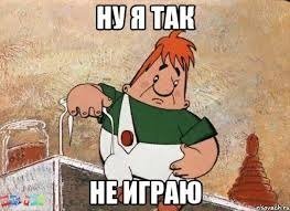 Сцена из фильма "Назад в будущее 2" в реальной жизни
