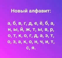 Трогательные свидания в эпоху карантина