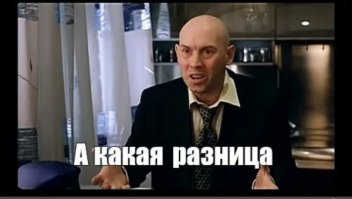 ДТП с огоньком: в Томске таксист не уступил дорогу, совершая поворот