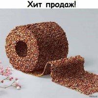 Прикольные и смешные картинки