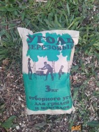 Смешные картинки из соц сетей