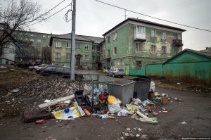 Мурманск