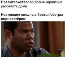 Прикольные и смешные картинки