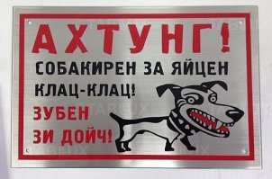 Подборка автомобильных приколов