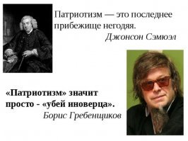 Кастом-байк "New York – Rzeszow", как дань памяти жертвам трагедии 11 сентября 2001 года