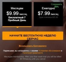 Минуту назад зашёл проверить.По моему автор киздит:)