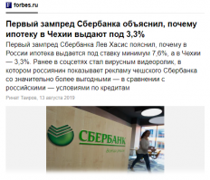 Прикольные и смешные картинки