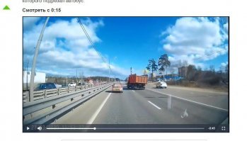 Самое интересное - у малолитражки стопы так и не загорелись.
Она должна тормозить уже с этого момента.